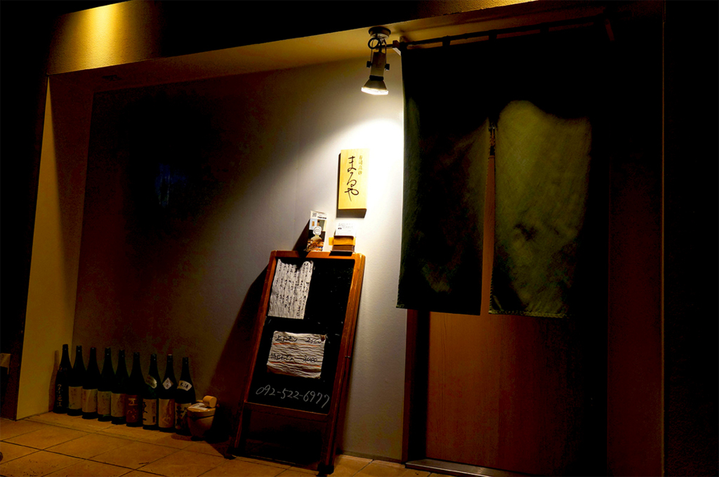 f:id:mesitsu_lb:20171112225358j:plain f:id:mesitsu_lb:20171112225358j:plain