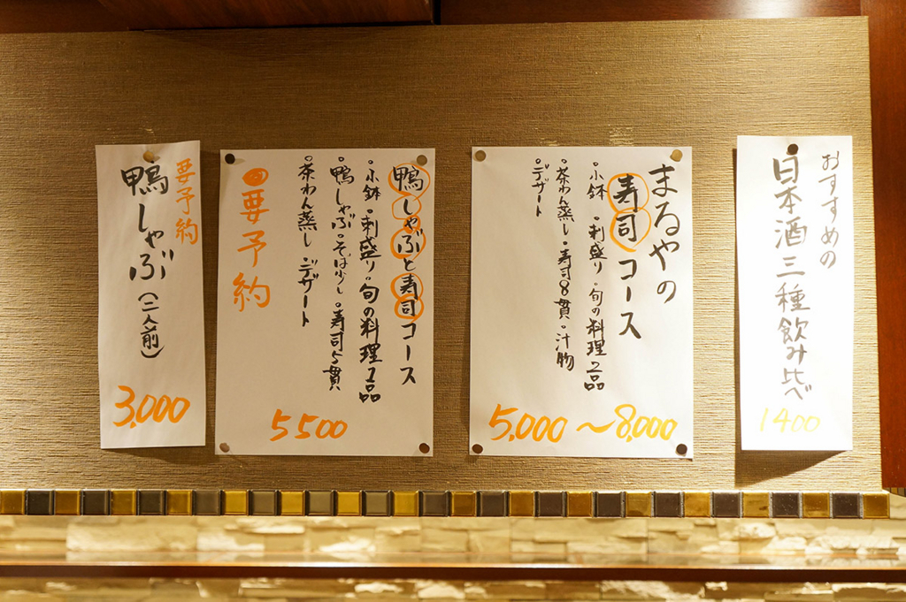 f:id:mesitsu_lb:20171112225835j:plain f:id:mesitsu_lb:20171112225835j:plain