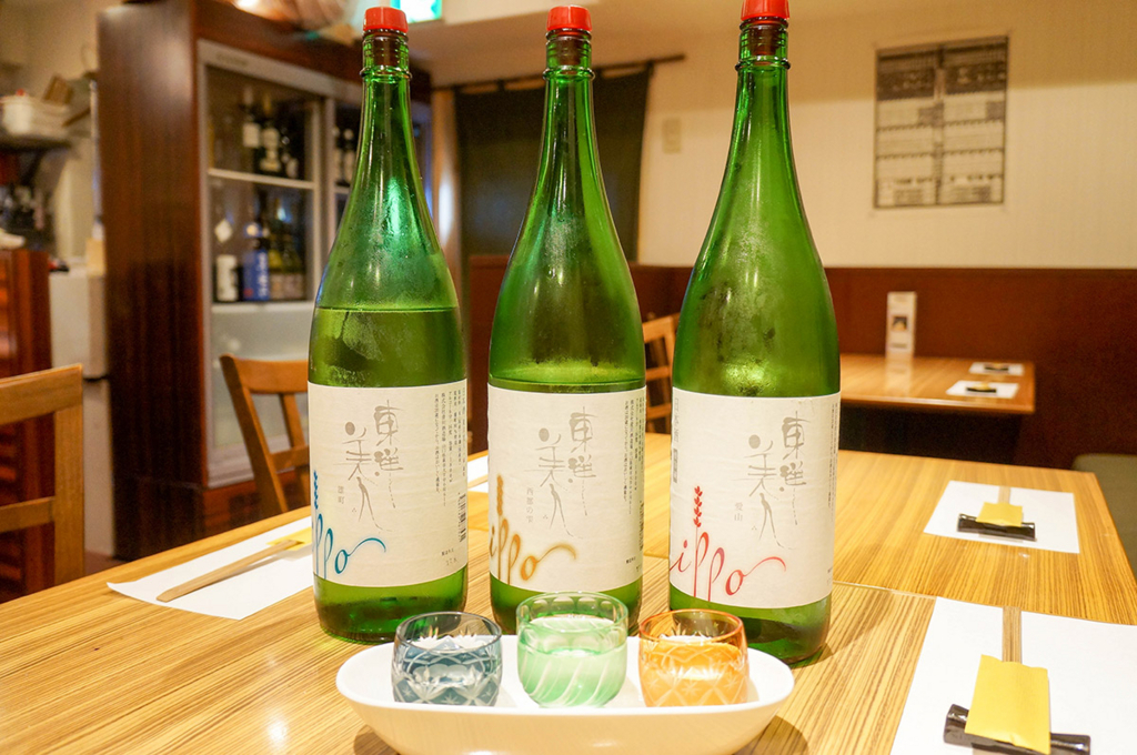 f:id:mesitsu_lb:20171112225948j:plain f:id:mesitsu_lb:20171112225948j:plain