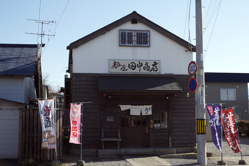 f:id:mesitsu_lc:20151029225826j:plain