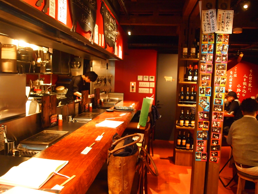 f:id:mesitsu_lc:20160426002700j:plain f:id:mesitsu_lc:20160426002700j:plain