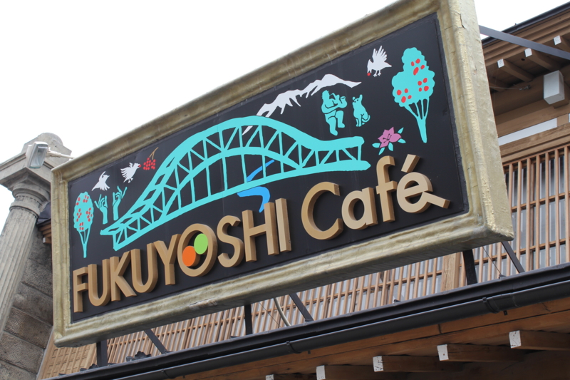 f:id:mesitsu_lc:20160516201350j:plain