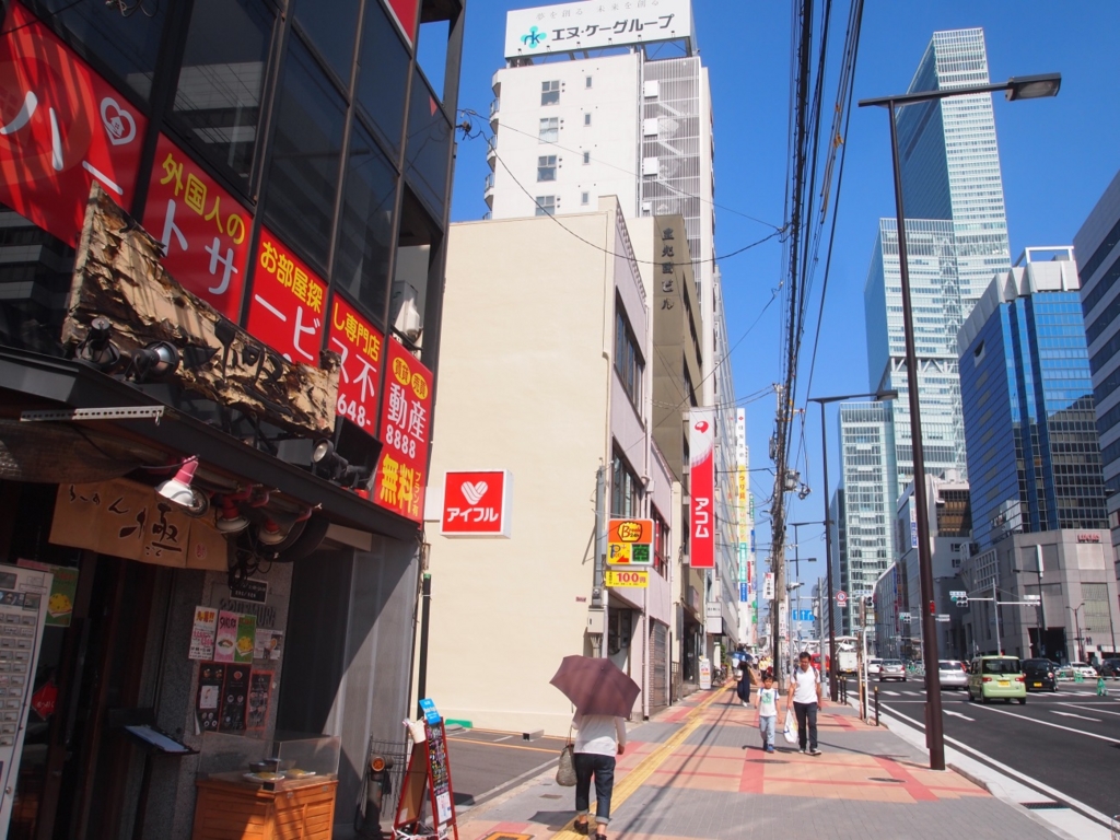 f:id:mesitsu_lc:20160620153438j:plain