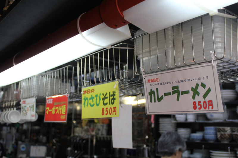 f:id:mesitsu_lc:20160712151826j:plain