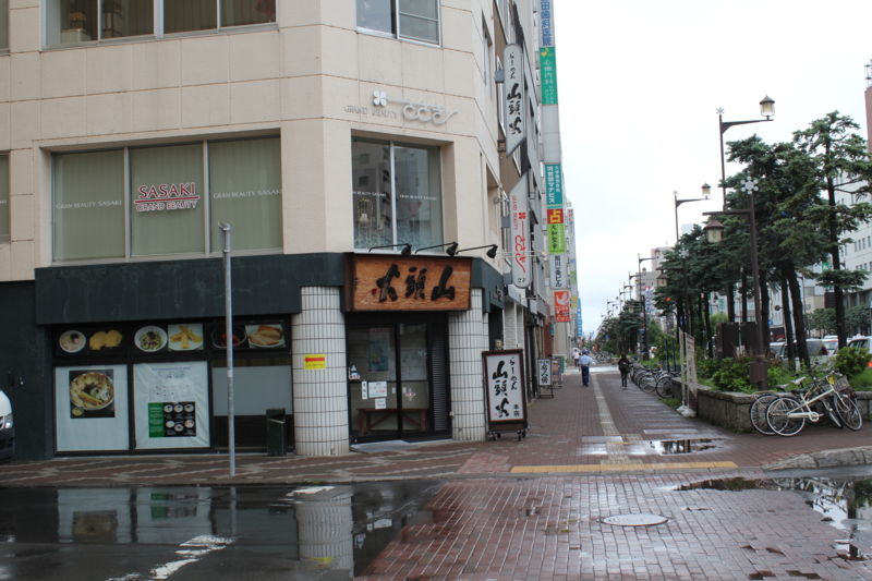 f:id:mesitsu_lc:20160719191414j:plain