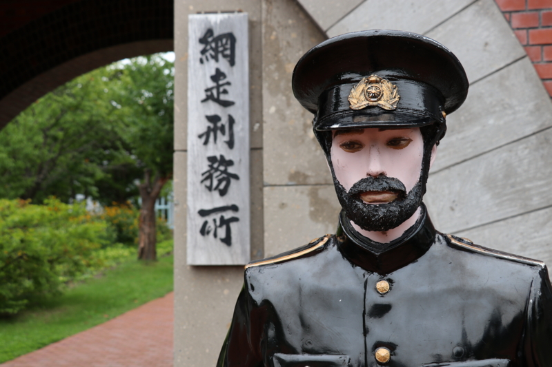 f:id:mesitsu_lc:20160915162834j:plain f:id:mesitsu_lc:20160915162834j:plain