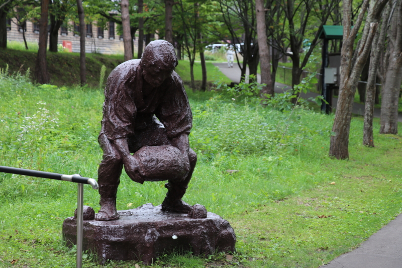 f:id:mesitsu_lc:20160915162836j:plain f:id:mesitsu_lc:20160915162836j:plain