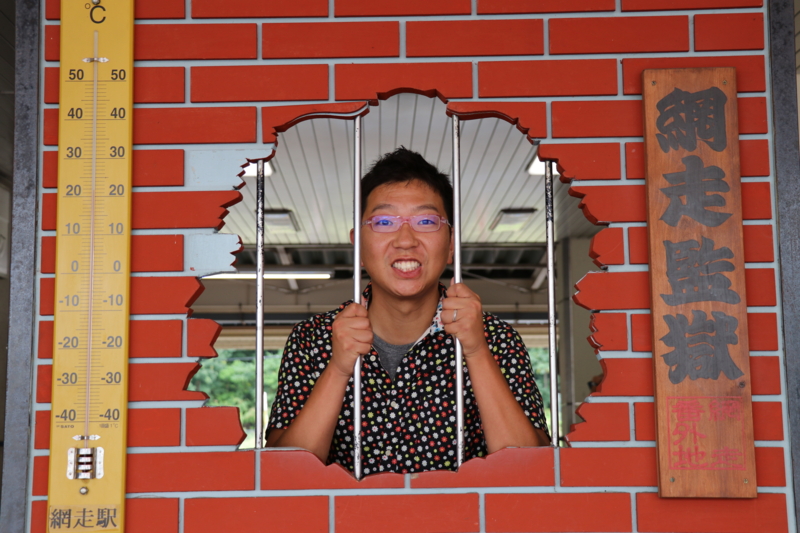 f:id:mesitsu_lc:20160915162843j:plain f:id:mesitsu_lc:20160915162843j:plain