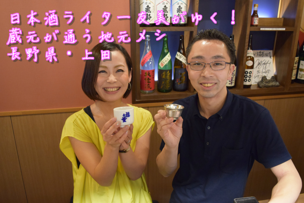 f:id:mesitsu_lc:20160929005447j:plain f:id:mesitsu_lc:20160929005447j:plain
