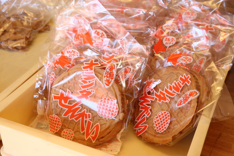 f:id:mesitsu_lc:20161020175339j:plain f:id:mesitsu_lc:20161020175339j:plain