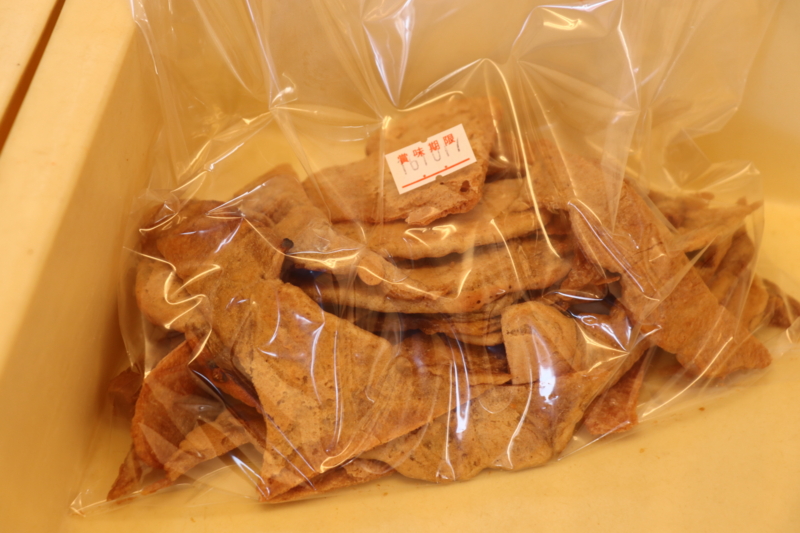 f:id:mesitsu_lc:20161020175346j:plain f:id:mesitsu_lc:20161020175346j:plain