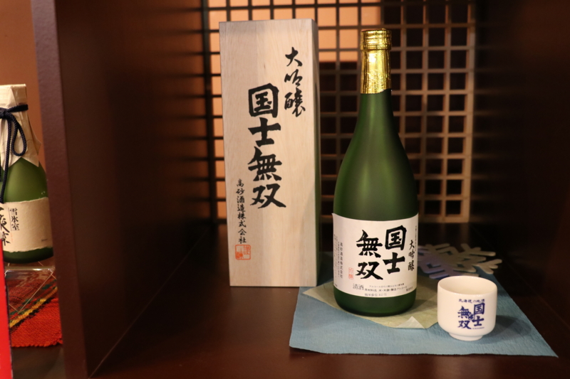 f:id:mesitsu_lc:20161201125231j:plain