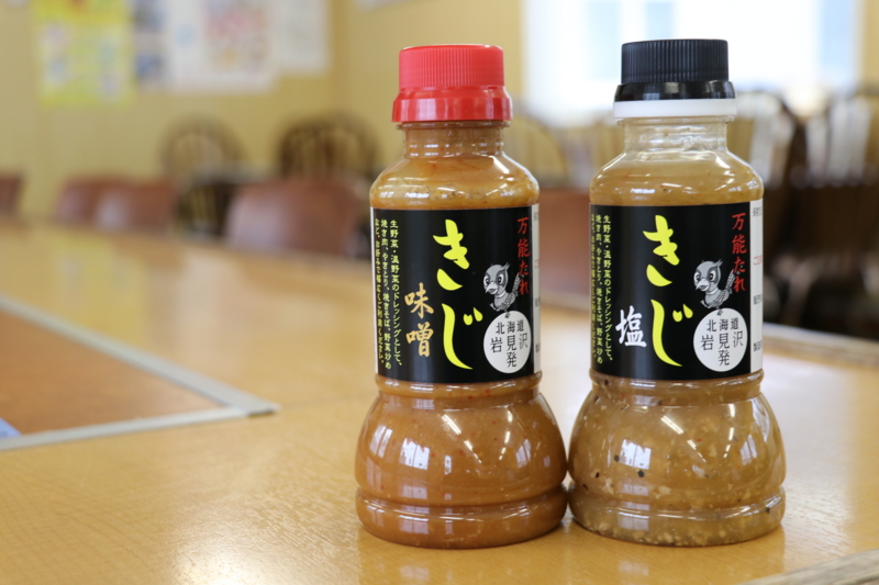 f:id:mesitsu_lc:20161203161505j:plain f:id:mesitsu_lc:20161203161505j:plain