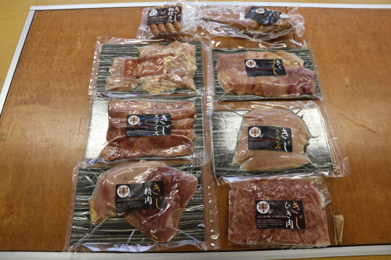 f:id:mesitsu_lc:20161203161517j:plain f:id:mesitsu_lc:20161203161517j:plain