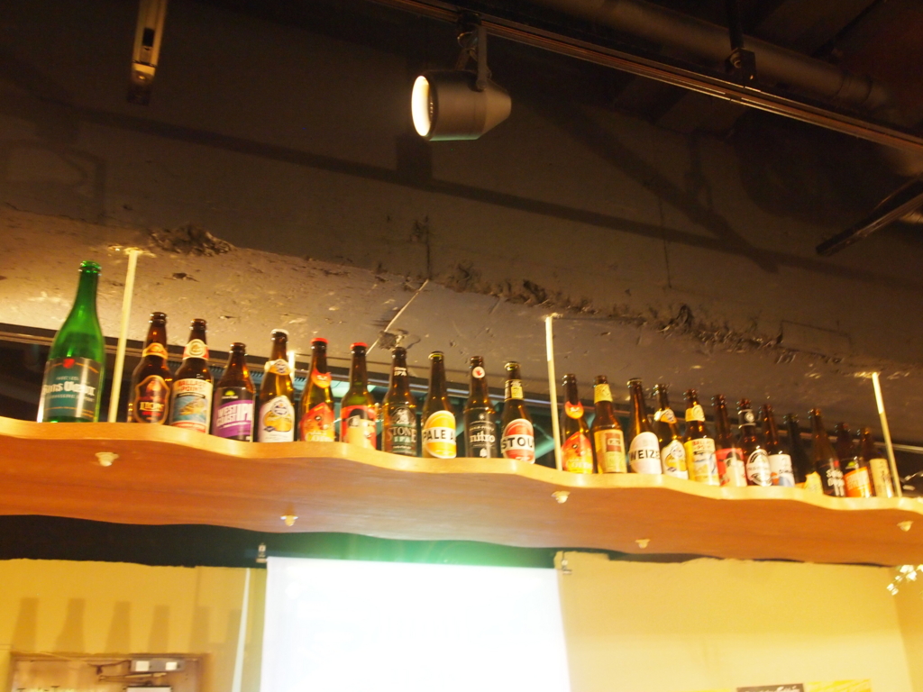 f:id:mesitsu_lc:20161203222859j:plain f:id:mesitsu_lc:20161203222859j:plain