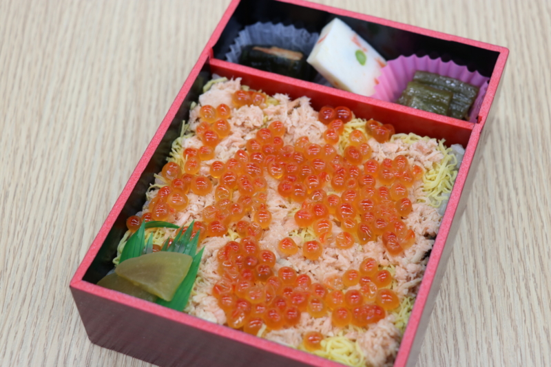 f:id:mesitsu_lc:20170111112101j:plain f:id:mesitsu_lc:20170111112101j:plain