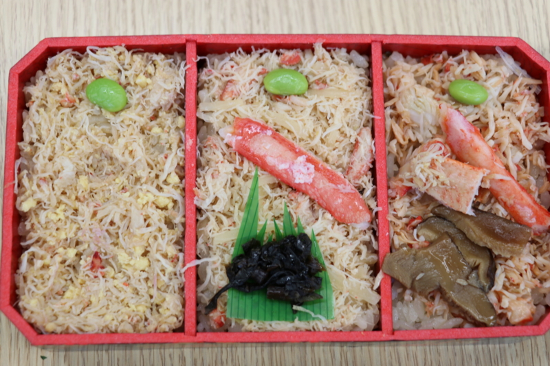 f:id:mesitsu_lc:20170111112104j:plain f:id:mesitsu_lc:20170111112104j:plain