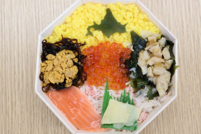 f:id:mesitsu_lc:20170111112108j:plain f:id:mesitsu_lc:20170111112108j:plain