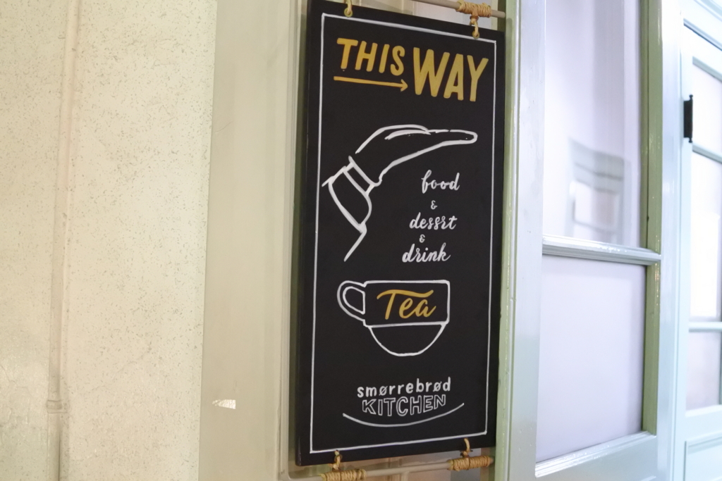 f:id:mesitsu_lc:20170208023542j:plain