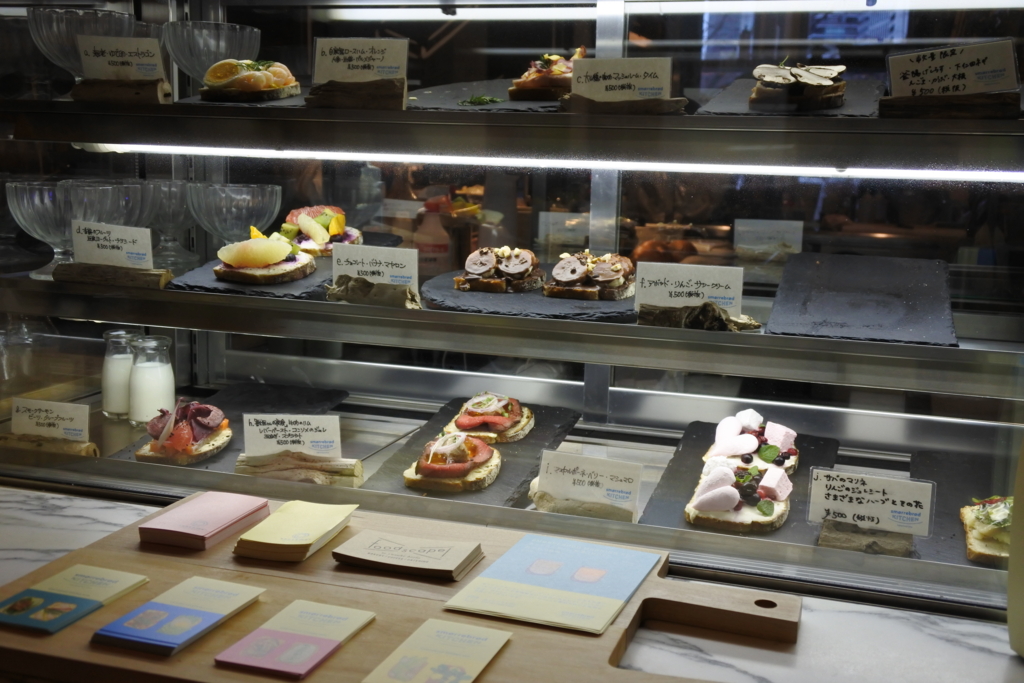 f:id:mesitsu_lc:20170208023705j:plain