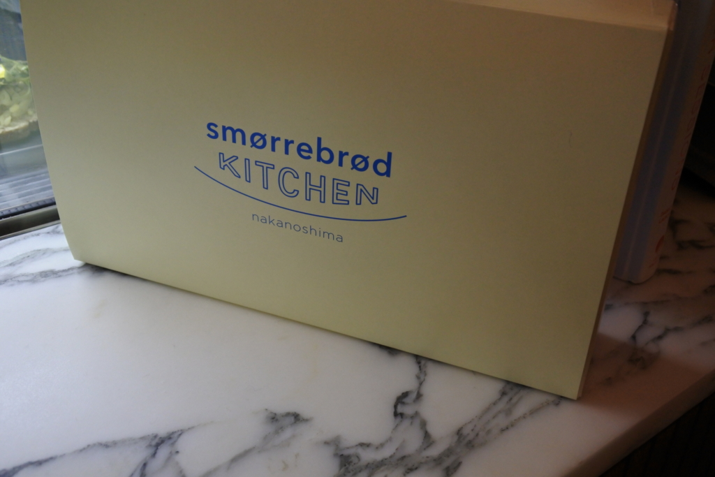 f:id:mesitsu_lc:20170208042757j:plain