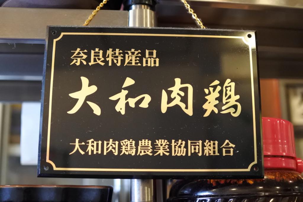 f:id:mesitsu_lc:20170208060626j:plain
