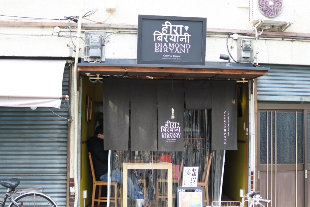 f:id:mesitsu_lc:20170405173404j:plain f:id:mesitsu_lc:20170405173404j:plain