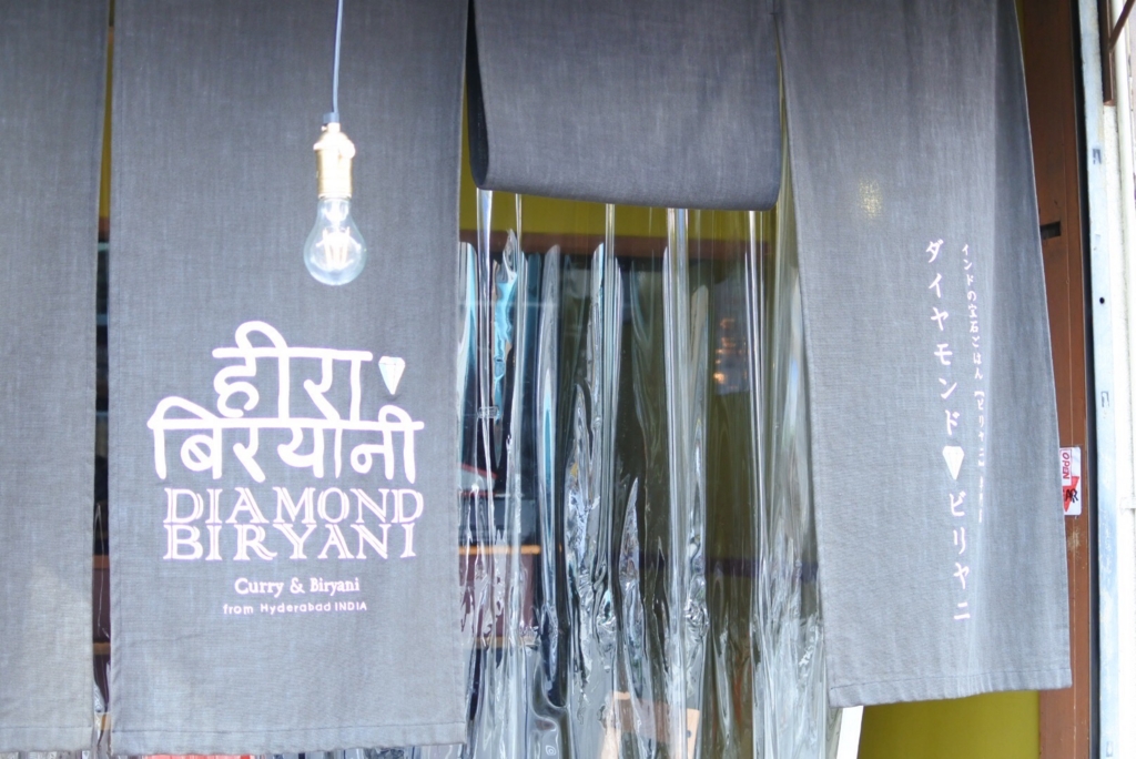 f:id:mesitsu_lc:20170405191143j:plain f:id:mesitsu_lc:20170405191143j:plain