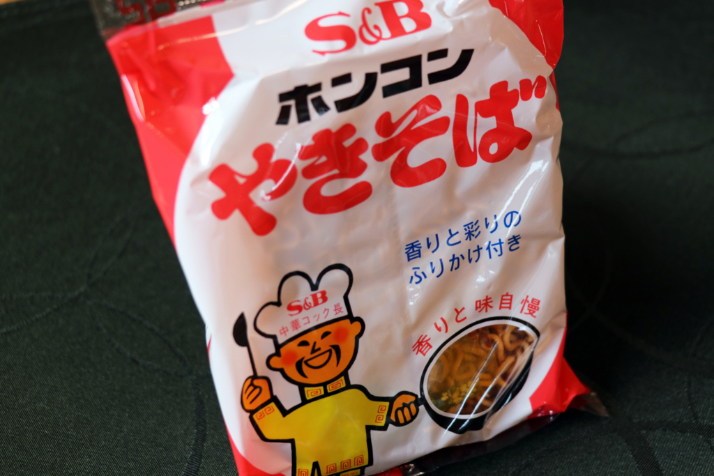 f:id:mesitsu_lc:20170608182716j:plain