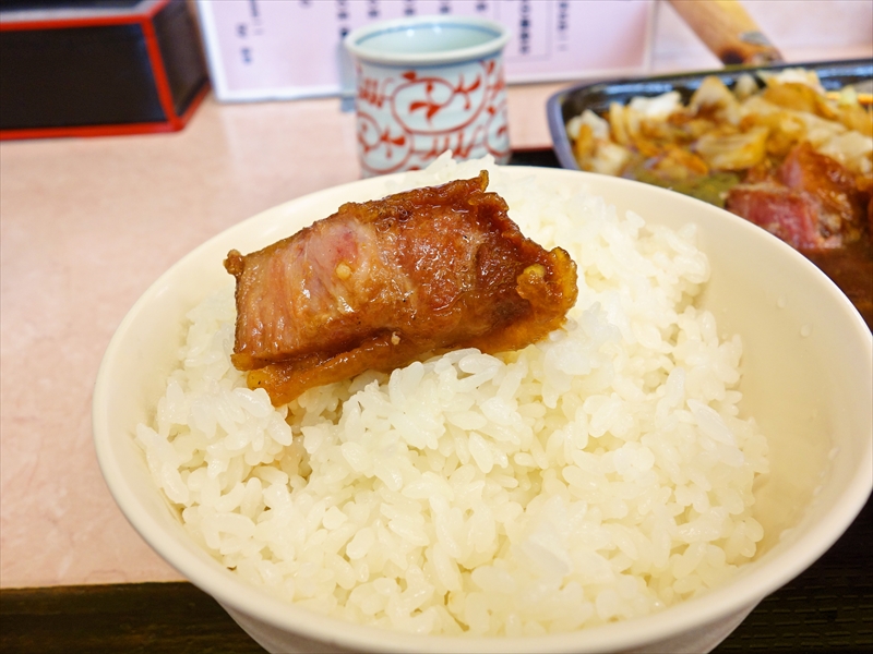 f:id:mesitsu_lc:20170629212515j:plain
