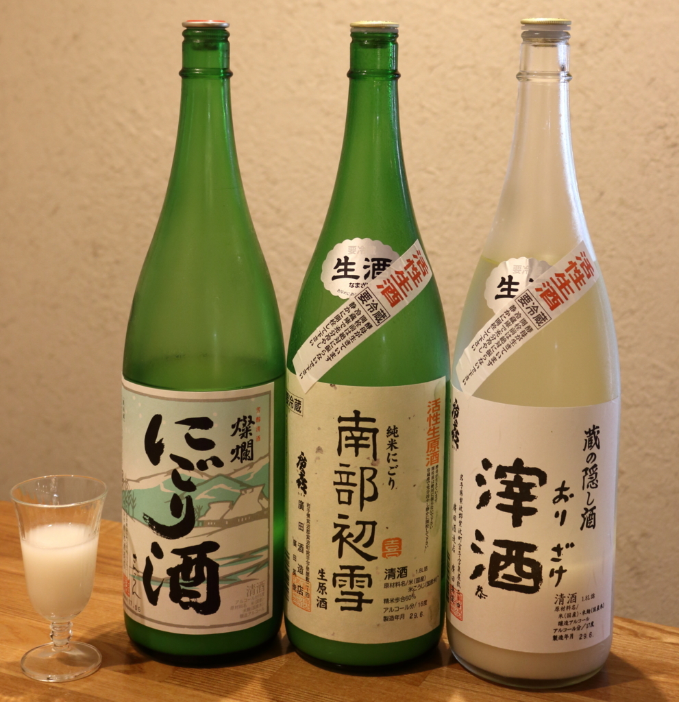 日本酒の価格破壊 約0種類が30分486円でセルフ飲み放題 蔵元直送酒場 上よし 大阪 メシ通 ホットペッパーグルメ