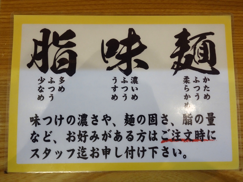 f:id:mesitsu_lc:20170820200141j:plain f:id:mesitsu_lc:20170820200141j:plain