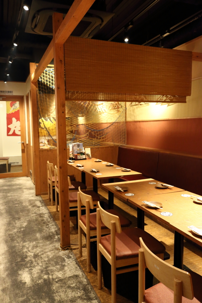 f:id:mesitsu_lc:20170911180009j:plain f:id:mesitsu_lc:20170911180009j:plain