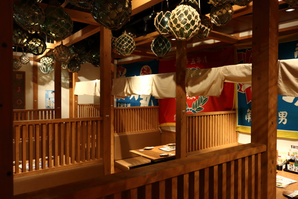 f:id:mesitsu_lc:20170911180030j:plain f:id:mesitsu_lc:20170911180030j:plain