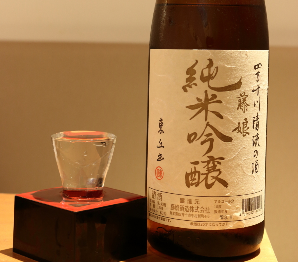 f:id:mesitsu_lc:20170911180743j:plain f:id:mesitsu_lc:20170911180743j:plain