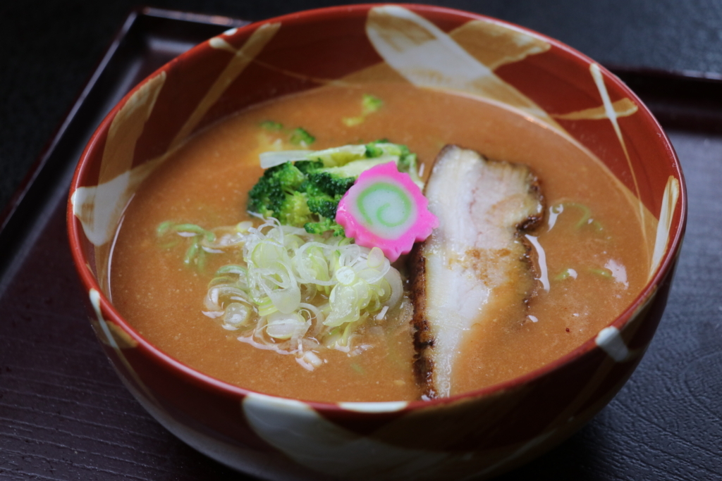 f:id:mesitsu_lc:20170912173750j:plain f:id:mesitsu_lc:20170912173750j:plain