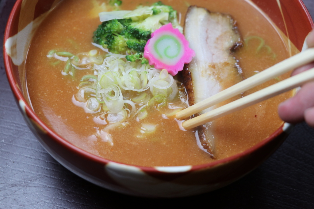 f:id:mesitsu_lc:20170912173849j:plain f:id:mesitsu_lc:20170912173849j:plain