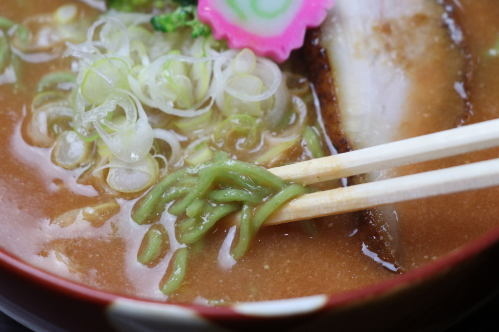 f:id:mesitsu_lc:20170912174352j:plain f:id:mesitsu_lc:20170912174352j:plain