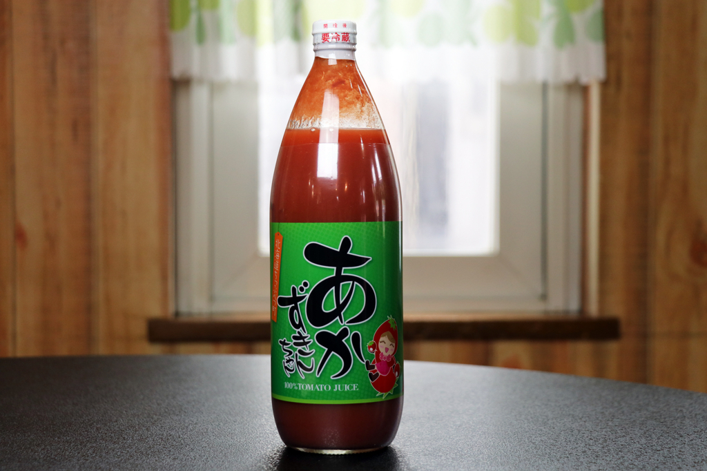 f:id:mesitsu_lc:20170912174845j:plain f:id:mesitsu_lc:20170912174845j:plain