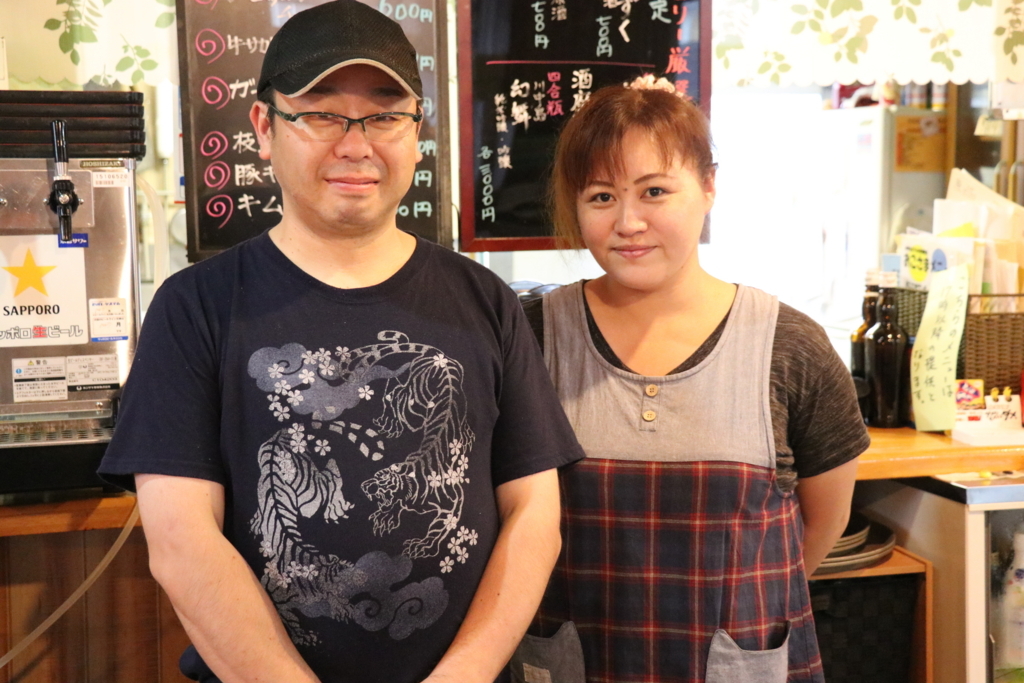 f:id:mesitsu_lc:20170912174951j:plain f:id:mesitsu_lc:20170912174951j:plain