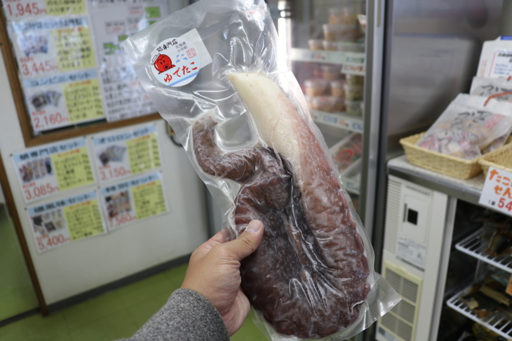 f:id:mesitsu_lc:20170918190321j:plain f:id:mesitsu_lc:20170918190321j:plain