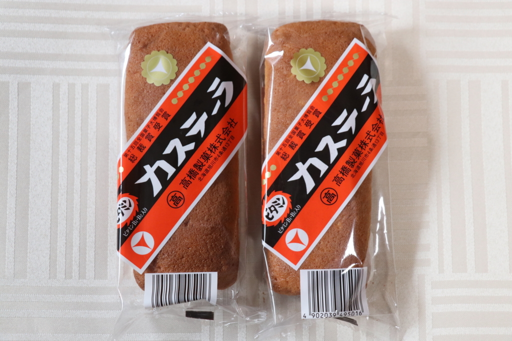 f:id:mesitsu_lc:20171009111343j:plain f:id:mesitsu_lc:20171009111343j:plain