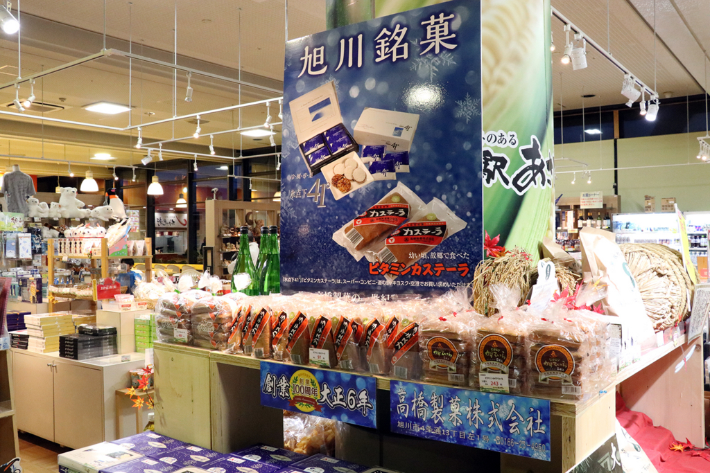 f:id:mesitsu_lc:20171010173509j:plain f:id:mesitsu_lc:20171010173509j:plain