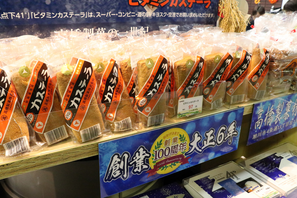 f:id:mesitsu_lc:20171010173522j:plain f:id:mesitsu_lc:20171010173522j:plain