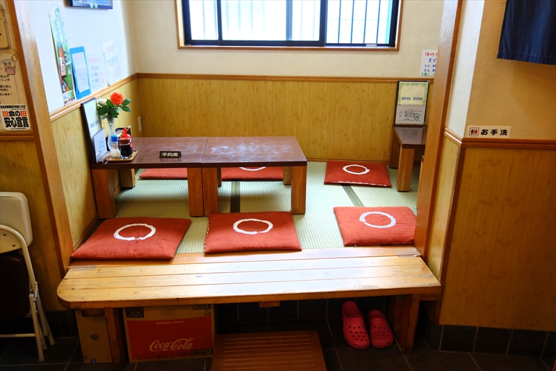 f:id:mesitsu_lc:20171019225748j:plain f:id:mesitsu_lc:20171019225748j:plain