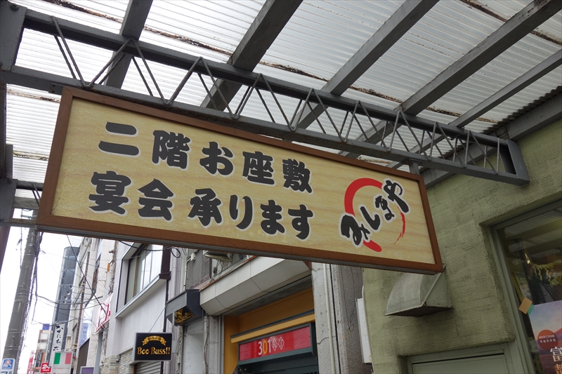 f:id:mesitsu_lc:20171020074329j:plain f:id:mesitsu_lc:20171020074329j:plain