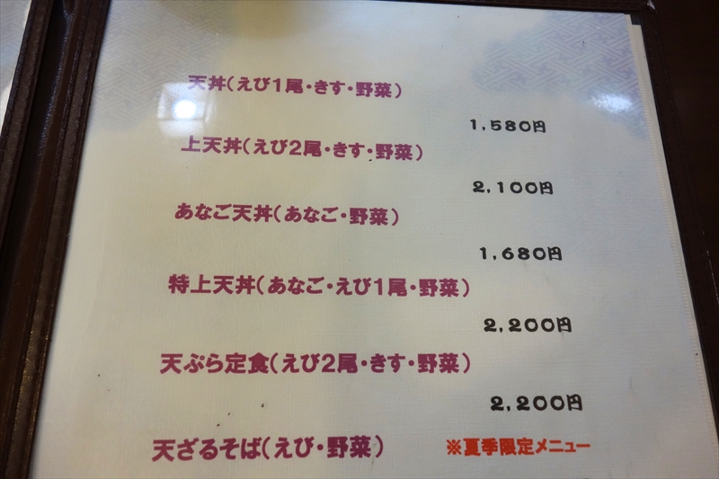 f:id:mesitsu_lc:20171020074502j:plain f:id:mesitsu_lc:20171020074502j:plain