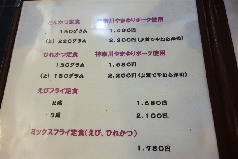 f:id:mesitsu_lc:20171020074518j:plain f:id:mesitsu_lc:20171020074518j:plain