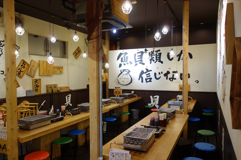 f:id:mesitsu_lc:20171023112239j:plain f:id:mesitsu_lc:20171023112239j:plain