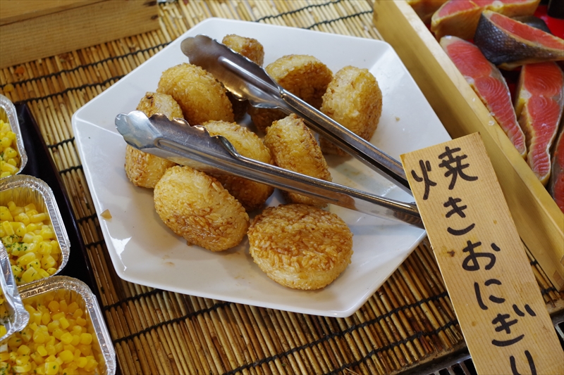 f:id:mesitsu_lc:20171023112727j:plain f:id:mesitsu_lc:20171023112727j:plain